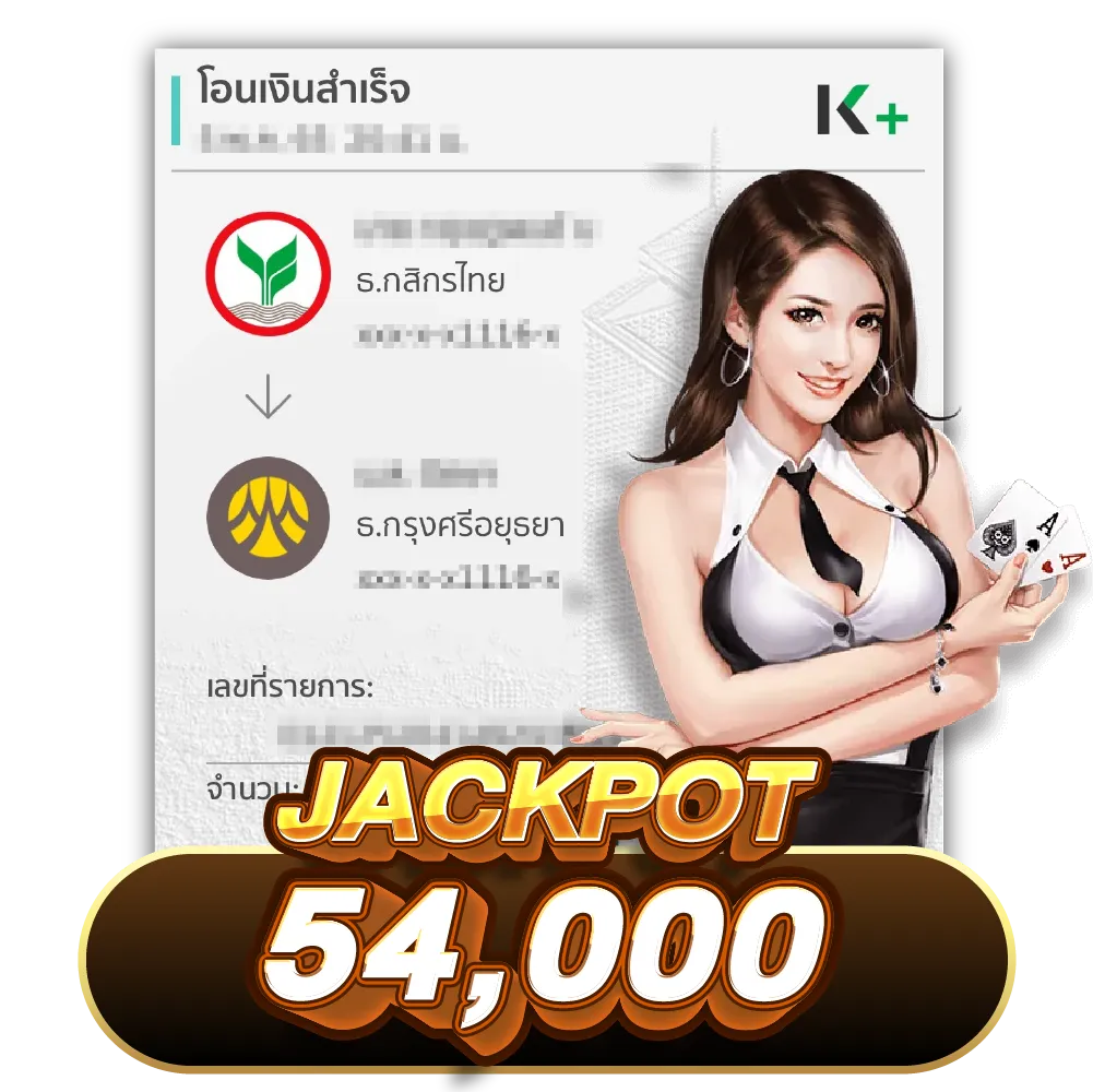 JACKPOT33